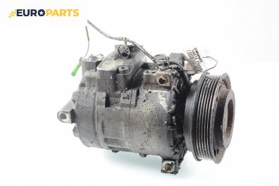 Компресор климатик за Volkswagen Passat Variant B5 (05.1997 - 12.2001) 2.8 V6 Syncro/4motion, 193 к.с.