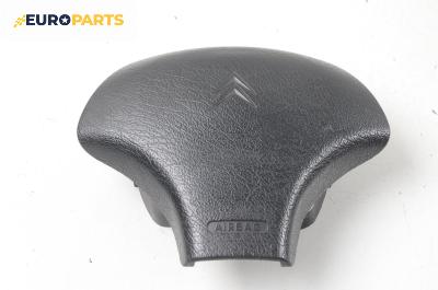 Airbag за Citroen Saxo Hatchback (02.1996 - 04.2004), 2+1 вр., хечбек, позиция: предна