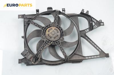 Перка охлаждане за Opel Corsa C Hatchback (09.2000 - 12.2009) 1.0, 58 к.с.
