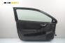 Врата за Fiat Stilo Hatchback (10.2001 - 11.2010), 2+1 вр., хечбек, позиция: лява