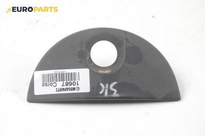 Външна дръжка заден капак за Opel Corsa C Hatchback (09.2000 - 12.2009), хечбек