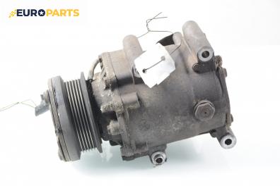 Компресор климатик за Ford Focus I Hatchback (10.1998 - 12.2007) 1.6 16V, 100 к.с.