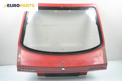 Заден капак за Volvo 440 Hatchback (08.1988 - 12.1996), 4+1 вр., хечбек, позиция: задна