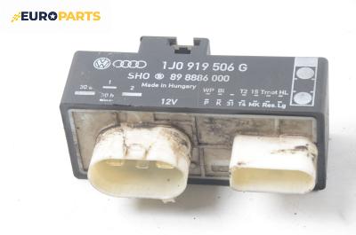 Реле перка за Seat Ibiza III Hatchback (08.1999 - 02.2002) 1.4 16V