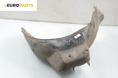 Подкалник за Audi A4 Sedan B5 (11.1994 - 09.2001), 4+1 вр., седан, позиция: задна, дясна