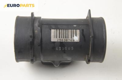Дебитомер за Opel Vectra B Estate (11.1996 - 07.2003) 1.8 i 16V, 115 к.с.