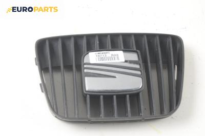 Решетка за Seat Ibiza III Hatchback (08.1999 - 02.2002), хечбек, позиция: предна