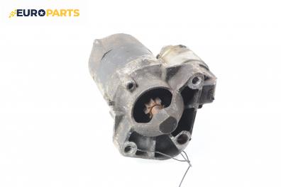 Стартер за Renault Laguna II Hatchback (03.2001 - 12.2007) 1.6 16V (BG0A, BG0L), 107 к.с.
