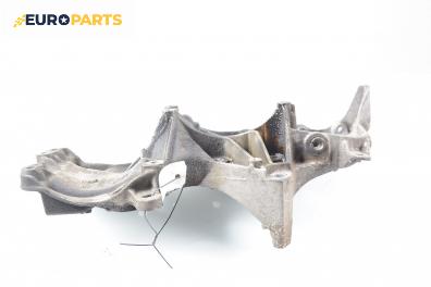 Стойка алтернатор за Renault Laguna II Hatchback (03.2001 - 12.2007) 1.6 16V (BG0A, BG0L), 107 к.с.