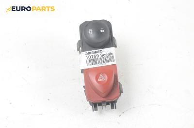 Бутон аварийни светлини  за Renault Scenic II Minivan (06.2003 - 07.2010)