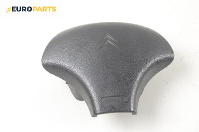 Airbag за Citroen Saxo Hatchback (02.1996 - 04.2004), 4+1 вр., хечбек, позиция: предна