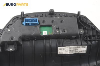 Километраж за Citroen C4 Hatchback I (11.2004 - 12.2013) 1.6 VTi 120, 120 к.с.