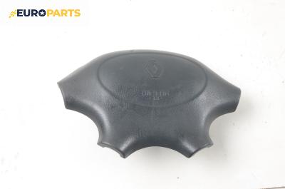 Airbag за Renault Megane I Classic Sedan (09.1996 - 08.2003), 4+1 вр., седан, позиция: предна