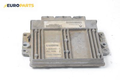 Компютър двигател за Renault Laguna II Hatchback (03.2001 - 12.2007) 1.6 16V (BG0A, BG0L), 107 к.с.