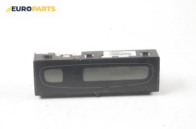 Дисплей за Renault Laguna II Hatchback (03.2001 - 12.2007)