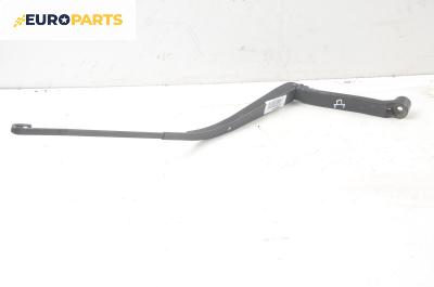 Рамо на чистачка за Mazda 6 Station Wagon I (08.2002 - 12.2007), позиция: дясна