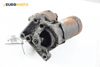 Стартер за Renault Megane Scenic (10.1996 - 12.2001) 1.6 e (JA0F), 90 к.с.