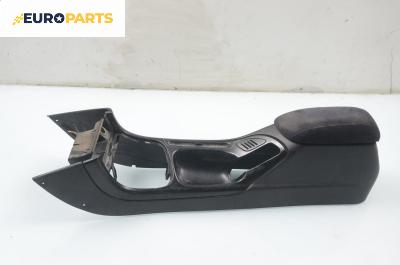 Подлакътник за Ford Mondeo I Hatchback (02.1993 - 08.1996)