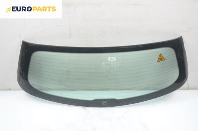 Задно стъкло за Opel Astra H Hatchback (01.2004 - 05.2014), хечбек
