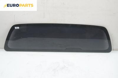 Задно стъкло за Nissan Navara Pick-up (10.2004 - 05.2014), пикап