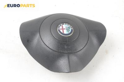 Airbag за Alfa Romeo GT Coupe (11.2003 - 09.2010), 2+1 вр., купе, позиция: предна