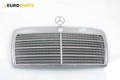 Решетка за Mercedes-Benz 124 Sedan (12.1984 - 06.1993), седан, позиция: предна