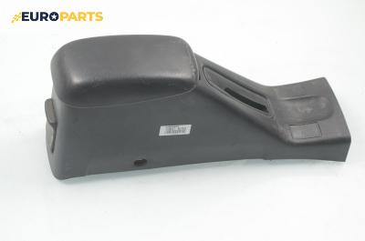 Подлакътник за Mazda 323 F V Hatchback (07.1994 - 09.1998)