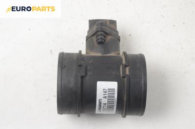 Дебитомер за Alfa Romeo 147 Hatchback (2000-11-01 - 2010-03-01) 1.6 16V T.SPARK ECO (937AXA1A), 105 к.с.