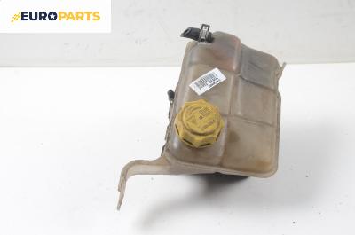 Казанче за антифриз за Ford Escort VII Estate (01.1995 - 02.1999) 1.6 16V, 90 к.с.