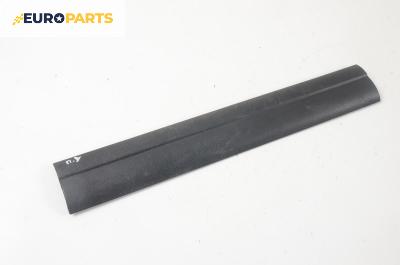Вътрешен праг за BMW 3 Series E90 Touring (E91) (09.2005 - 06.2012), 4+1 вр., комби, позиция: предна, дясна
