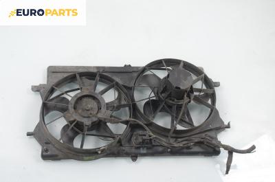 Перки охлаждане за Ford Focus I Sedan (02.1999 - 12.2007) 1.8 Turbo DI / TDDi, 90 к.с.