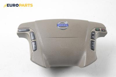 Airbag за Volvo V70 II Estate (11.1999 - 12.2008), 4+1 вр., комби, позиция: предна