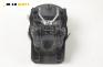 Airbag за Nissan Navara Pick-up (10.2004 - 05.2014), 4+1 вр., пикап, позиция: предна