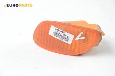 Мигач за Ford Focus I Sedan (02.1999 - 12.2007), седан, позиция: лява