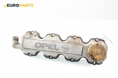 Капак на клапаните (на цилиндровата глава) за Opel Astra F Estate (09.1991 - 01.1998) 1.4 Si, 82 к.с.