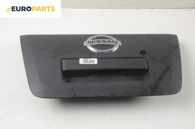 Външна дръжка заден капак за Nissan Navara Pick-up (10.2004 - 05.2014), пикап