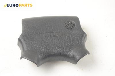 Airbag за Volkswagen Passat Sedan B3, B4 (02.1988 - 12.1997), 4+1 вр., седан, позиция: предна