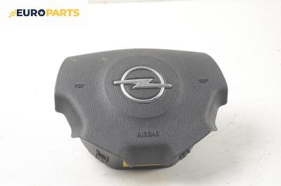 Airbag за Opel Vectra C Estate (10.2003 - 01.2009), 4+1 вр., комби, позиция: предна