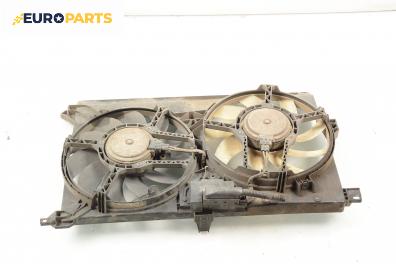 Перки охлаждане за Opel Vectra C Estate (10.2003 - 01.2009) 1.9 CDTI, 150 к.с.