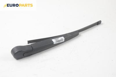Рамо задна чистачка за BMW 3 Series E90 Touring E91 (09.2005 - 06.2012), позиция: задна