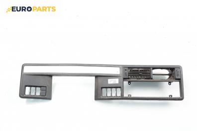 Централна конзола за Citroen XM I Break (05.1989 - 07.1994)