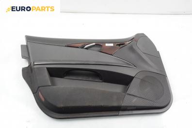 Кора врата за Mercedes-Benz E-Class Sedan (W211) (03.2002 - 03.2009), 4+1 вр., седан, позиция: предна, лява
