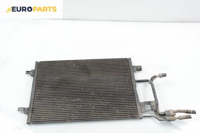 Климатичен радиатор за Volkswagen Passat Variant B5 (05.1997 - 12.2001) 2.5 TDI, 150 к.с.