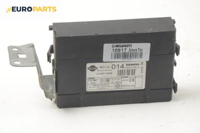Комфорт модул за Nissan Almera TINO (12.1998 - 02.2006)