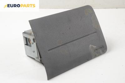 Airbag за Ford Fusion Hatchback (08.2002 - 12.2012), 4+1 вр., хечбек, позиция: предна