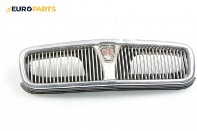 Решетка за Rover 600 Sedan (08.1993 - 10.2000), седан, позиция: предна