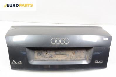 Заден капак за Audi A4 Sedan B6 (11.2000 - 12.2004), 4+1 вр., седан, позиция: задна