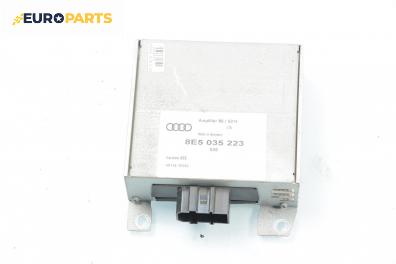 Аудио усилвател за Audi A4 Sedan B6 (11.2000 - 12.2004)