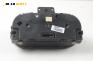 Километраж за Ford Fusion Hatchback (08.2002 - 12.2012) 1.4 TDCi, 68 к.с.