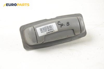 Вътрешна дръжка плъзгаща врата за Mitsubishi Space Runner Minivan I (10.1991 - 08.1999), 4+1 вр., миниван